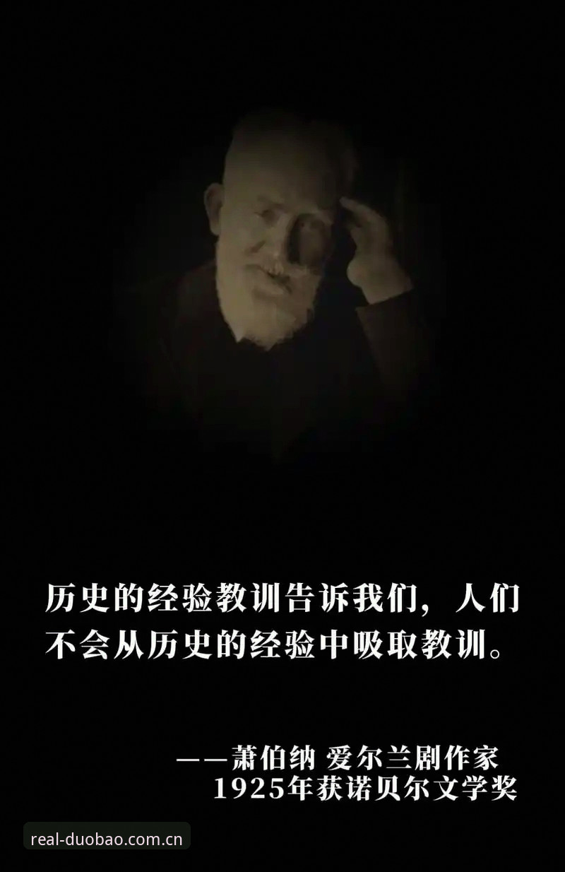 揭秘索尔巴肯的“反预测”哲学：98.8%出线概率为何让他不屑一顾？